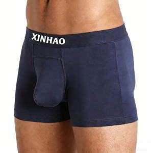 सेक्सी पुरुषों के अंडरवियर बड़े पाउच परिपक्व अंडरवियर पुरुष बॉक्सर ब्रिश के पुरुष मुक्केबाज - Product Image 3