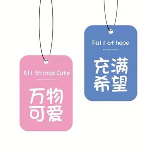 Diffuseur de parfum personnalisé en forme d'animal pour voiture, carte parfumée suspendue, accessoires promotionnels pour voiture - Product Image 1