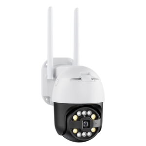 Caméra IP de surveillance de sécurité WiFi sans fil 3MP/4MP PTZ IP66 grand angle vision nocturne carte mémoire cloud pour usage domestique et extérieur - Product Image 1