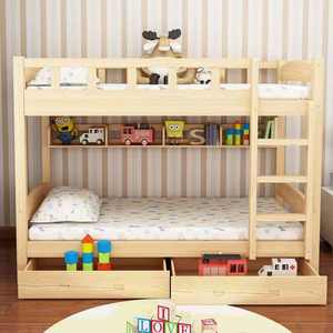 Litera de seguridad para niños, cama de doble cubierta, gran oferta - Product Image 1
