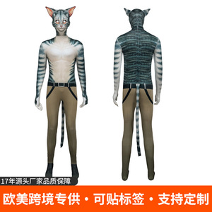 Costume de chat tendance, combinaison intégrale avec couvre-chef pour Halloween, fête cosplay, performance, adulte unisexe - Product Image 3