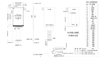 2,46-Zoll-LCD-Display 272x480 SPI RGB MCU MIPI-Schnitts telle Multi-Protocol-Bildschirm