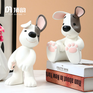 Top Rhyme Puppy Figurine Resin Craft Multi Piece Package Living Room Desktop Decoration - Product Image 3