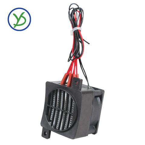 12V Car Heater Car Heater, 12V 100W Energy Saving PTC Car Fan Air ...