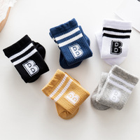 Chaussettes longues pour nouveau-né, à bordure lâche, au-dessus du genou, en coton tricoté, avec logo lettre B, pour garçons – Les meilleures chaussettes