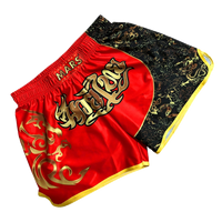 Shorts de boxe MMA Muay Thai pour hommes et femmes avec logo frontal, respirants, 100% polyester pour l'entraînement UFC Sanda, vente en gros