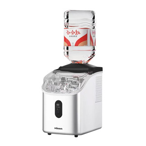 Machine à glaçons domestique compacte Huikang 20KG, faible consommation, grande capacité, commerciale, de comptoir, entièrement automatique, pour glaçons en cubes - Product Image 2