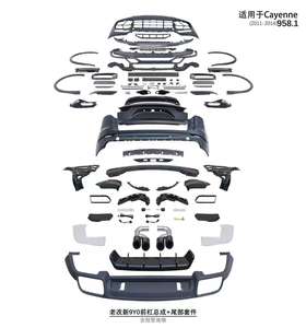 Kit de carrocería de parachoques delantero y trasero antiguo a nuevo de lujo, kit de conversión de actualización exterior para <span class=keywords><strong>Porsche</strong></span> <span class=keywords><strong>cayene</strong></span> 2011-2014 - Product Image 2