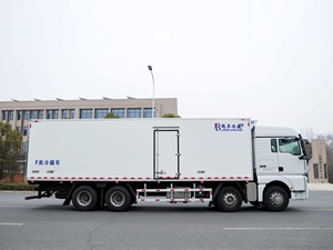 Prix d'usine Réfrigérateur personnalisé Réfrigérateurs de voiture Pharmacie General Motors camionnettes Camions frigorifiques commerciaux Camion frigorifique - Product Image 4