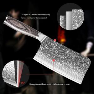 Ensemble de couteaux de cuisine <span class=keywords><strong>japonais</strong></span> IOKO en acier <span class=keywords><strong>Damas</strong></span> à 67 couches, <span class=keywords><strong>ciseaux</strong></span>, couteau utilitaire, sashimi, sushi, santoku, chef, 6 pièces - Product Image 5