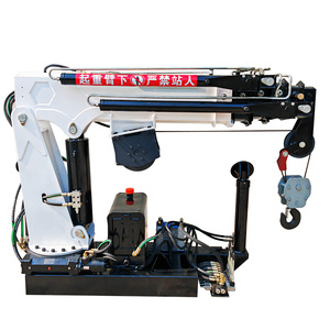 סין במחיר נמוך עגור משאית גנוף הידראולי מנום מנוף משאית רכוב עגור נייד למכירה - Product Image 1