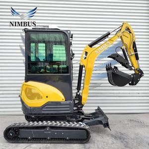 حفارة صغيرة معتمدة من NIMBUS CE EPA EuroV ISO9001 ذات قدرة تحميل عالية مع محرك كوبوتا قياسي - Product Image 3