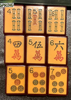 Juego de Mahjong Americano Retro con Bordes Rojos, Fichas Acrílicas Amarillas, 160 Fichas Geisha Joker para Diversión Familiar y Clubes