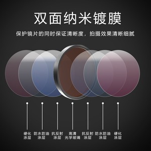 Action Camera Filter Kit CPL UV ND8 16 32 64 Diffusion 1 4 For Photography Accessories - Product Image 4