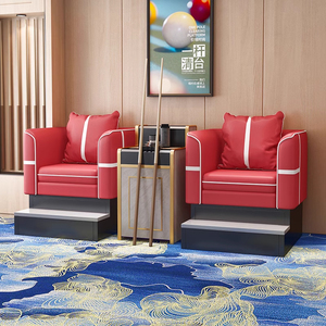Sillón Sofá de Cuero Rojo de Alta Gama para Sala de Baile, Silla Especial para Competición <span class=keywords><strong>en</strong></span> Salón de Billar, Asiento de Descanso para Sala de Baile - Product Image 3