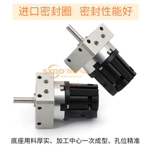 Cylindre pneumatique oscillant Shuangxin CDRBU2SW10 15 20 25 30 40 90 180 270 SZ, corps en aluminium, cylindre rotatif pneumatique - Product Image 4