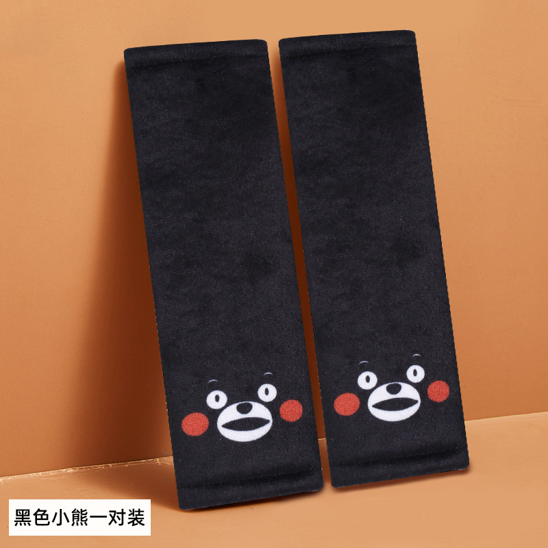 Paire d'ours noirs