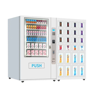 เครื่องหยอดเหรียญ24ชั่วโมงสำหรับของเล่นผู้ใหญ่และถุงยางอนามัย - Product Image 3