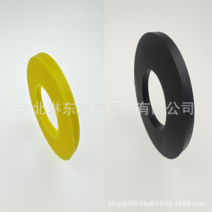 Rondelle en caoutchouc pour support supérieur d'amortisseur de voiture, universelle, noire et jaune, 900001, pour remplacement et réparation - Product Image 5