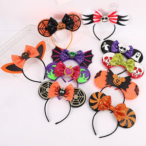 Spider Witch Bar Calabaza Cuerno malvado Diadema de Halloween para niños y adultos Decoraciones de fiesta Nuevo diseño de dibujos animados - Product Image 5