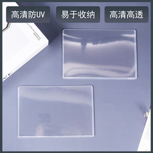 ซองใส่บัตรพีวีซีสำหรับบัณฑิตปริญญาตรี ขนาด 4 นิ้ว ความโปร่งใสสูง ที่ใส่บัตรธุรกิจ ดีไซน์เรียบง่ายทันสมัย - Product Image 4