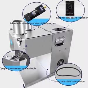 Coupe-légumes commercial pour bananes, pommes de terre, légumes, trancheuse, machine à trancher les chips de pommes de terre - Product Image 3