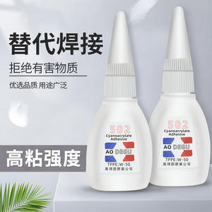 Pegamento Instantáneo 502 de Venta al por Mayor de Fábrica, Adhesivo Fuerte y de Secado Rápido para el Cuidado del Calzado, Pegamento Popular para Vendedores Ambulantes - Product Image 3