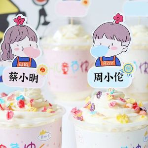 Honey And Sweetness <b>Cake</b> Toppers Acrylic Children's Day Birthday <b>Decorations</b> For Kids Party <b>Supplies</b> - Product Image 5