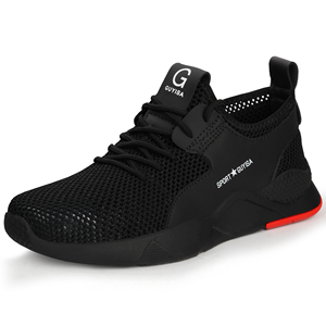 <span class=keywords><strong>Botas</strong></span> de Seguridad Deportivas Transpirables con Puntera de Acero Antipinchazos y Antiesmagamiento, Aptas para Uso Industrial, Directo de Fábrica - Product Image 1