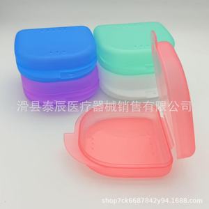 Boîte de rangement dentaire en plastique avec trous pour appareil orthodontique, usage adulte, blanc, bleu, vert, rose, violet - Product Image 3