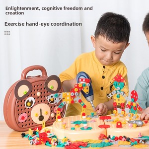Juego de Herramientas de Plástico con Temática de Osos para Niños, Rompecabezas de Atornillar, con Caja de Herramientas, Juguetes de Ensamblaje para Niños - Product Image 1