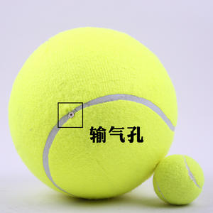 Promosyon dev şişme tenis topu floresan sarı tenis topu Jumbo dayanıklı tenis topu - Product Image 3