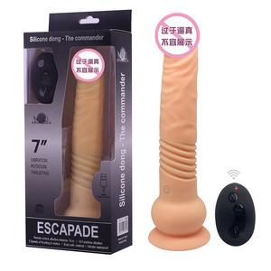 Uzaktan Şarjlı Otomatik Teleskopik Simülasyon Kauçuk Akıllı Isıtmalı Büyük Yapay Penis Seks Oyuncakları Kadınlar için Vibratör - Product Image 5