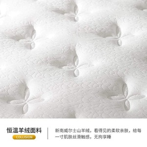 <span class=keywords><strong>Matelas</strong></span> hybride <span class=keywords><strong>Simmons</strong></span> en latex silencieux à ressorts ensachés indépendants, épaissi, roulé, durable, pour chambre d'hôtel cinq étoiles - Product Image 5