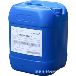 Refrigerante Clariant Antifrogen N 25L para sistema de enfriamiento de máquinas láser - Product Image 1