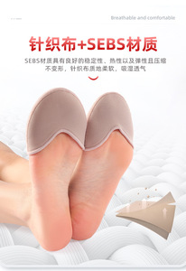 QR001 New Coming Cotton inside Dance Toe Protector Silicon Toe Pad Soft Gel Pointe <span class=keywords><strong>Ballet</strong></span> Toe Pad - Product Image 5