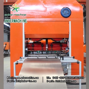 Dây Chuyền Sản Xuất Máy Kim Loại Mở Rộng Tốc Độ Cao 21P101 ABE-GS60-1250, Máy Lưới Kim Loại Mở Rộng Tốc Độ Cao - Product Image 1