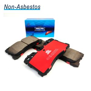 Plaquettes de <span class=keywords><strong>frein</strong></span> en céramique de qualité authentique pour Toyota Mitsubishi L200 Kia Rio 2018 Mazda Demio Akebono Fournisseur Voitures japonaises - Product Image 1