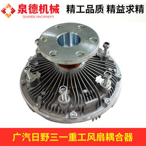 Coupleur de ventilateur Mitsubishi 16250-E0600 compatible avec les camions malaxeurs à béton Hino et les pièces de camions Sany Heavy Industry - Product Image 4