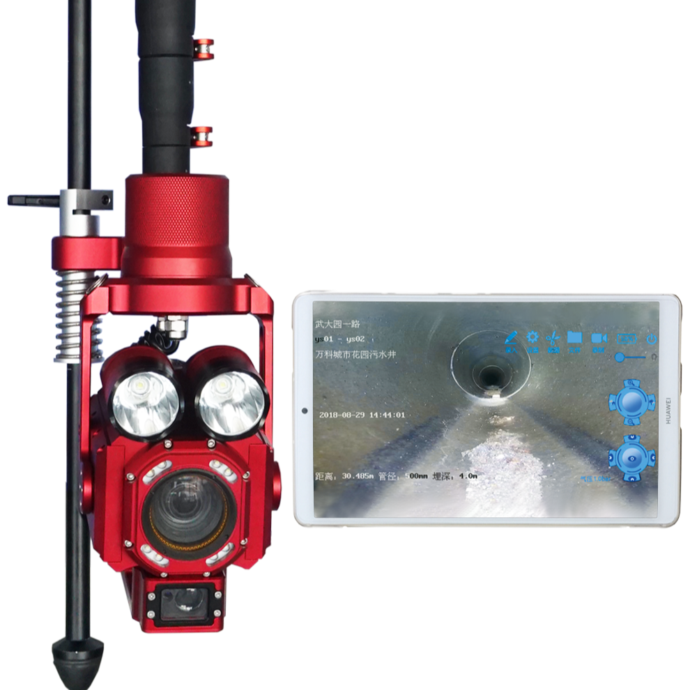 HD-видеокамера/полюсная камера/Quickview для осмотра трубопроводов CCTV