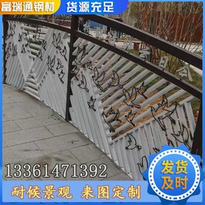 Customized Q235NH Weathering Steel Wall <b>Panel</b> <b>Mirror</b> Finish Anti Corrosion Chinese Design Exterior Application - Product Image 4
