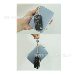 Pochette à clés créative en cuir haut de gamme, porte-clés à fermeture éclair créatif, pochette à clés de voiture grande capacité, porte-monnaie - Product Image 1
