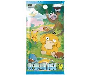 Popular 151C Hope Original Pokémon Versión China <span class=keywords><strong>2022</strong></span> Brilliant Stars Juego de Cartas Coleccionables TCG Multijugador Booster - Product Image 1