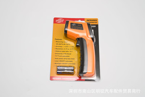 GM320 BENETECH Industrial Digital Laser IR Infrared <b>Gun</b> Thermometer for Industry -50~400c (-58~752℉) - Product Image 2