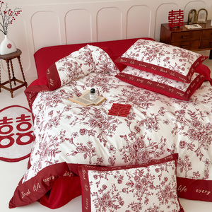 Juego de Ropa de Cama de Algodón Cepillado Rojo para Boda, 4 Piezas, Estilo Chino, Patrón Floral, Transpirable, Agradable para la Piel, Uso en las Cuatro Estaciones - Product Image 4