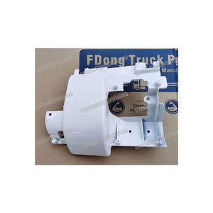 กระจังหน้าด้านข้างสําหรับอะไหล่รถบรรทุก ISUZU <span class=keywords><strong>NPR115</strong></span> NKR90 - Product Image 1