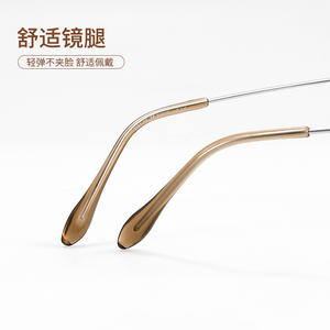 Montures de lunettes ovales pour femmes Danyang 9531, monture complète légère, protection contre la lumière bleue, verres en acrylique - Product Image 2