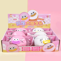 Jouet anti-stress souple et amusant en forme de lèvre de saucisse à grands yeux, à rebond lent et à déplacement de liquide, avec visage de dessin animé mignon, balle de décompression à presser