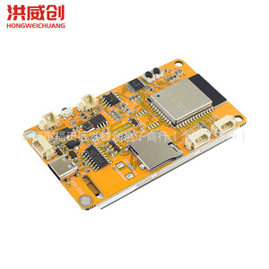Carte de développement Hongwei Micro Esp32 avec écran TFT de 2,4 pouces, Wifi, Bluetooth et écran tactile pour le prototypage - Product Image 1