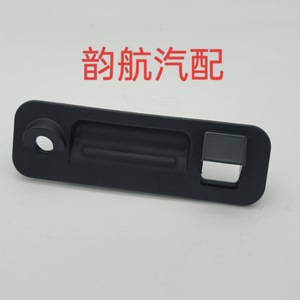 สวิตช์ฝากระโปรงท้ายฮุนได 81260C1010 สีดำ สำหรับโซนาต้า อะไหล่เปลี่ยนฝาท้าย - Product Image 4